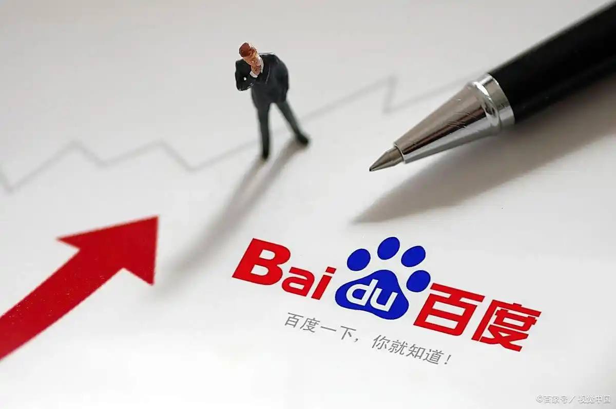 高市早苗或无法成为日本首相